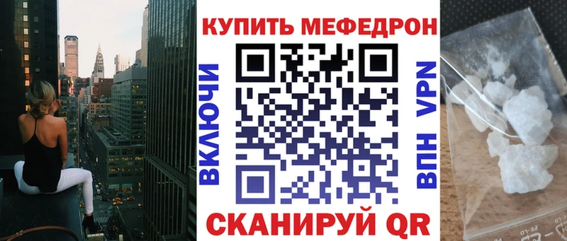 Виды наркоты Котовск Псилоцибиновые грибы  Меф  ГАШИШ  МАРИХУАНА 