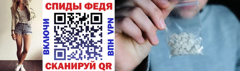 купить наркотик  Котовск  АМФ 97% 
