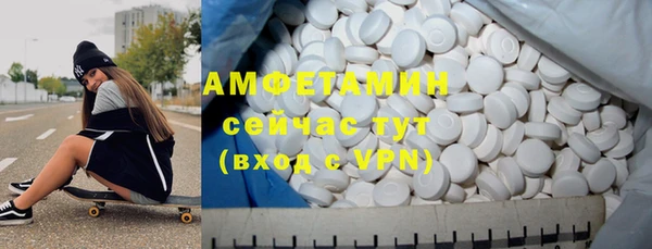 гашик Иннополис