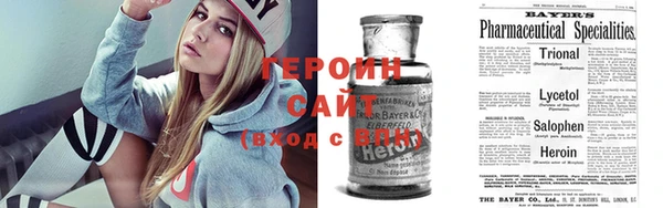 дживик Зерноград