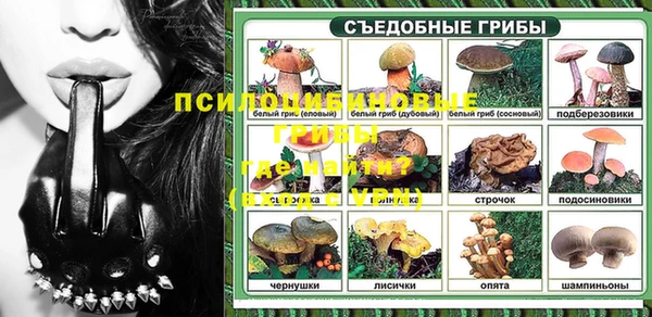 дистиллят марихуана Инта