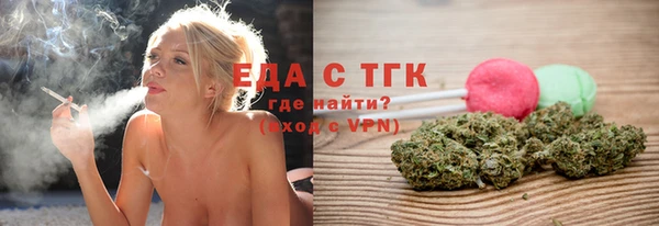 гашик Иннополис