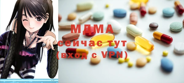 меф Шадринск