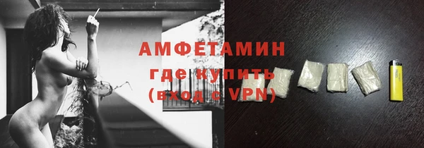 экстази Инсар