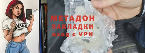 экстази Инсар