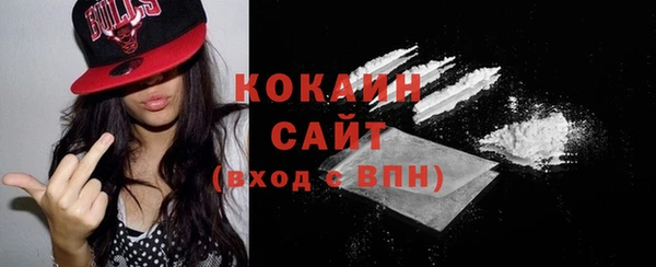 экстази Инсар
