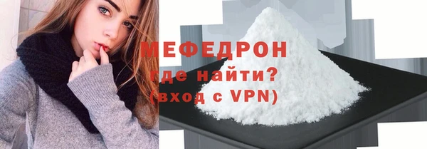 экстази Инсар