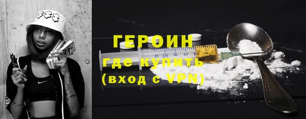 меф Шадринск