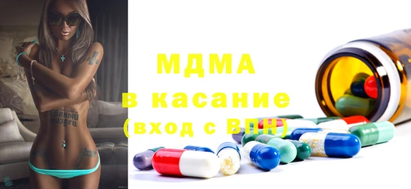 дистиллят марихуана Инта