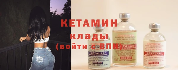 дистиллят марихуана Инта