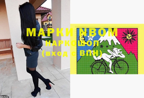 гашик Иннополис