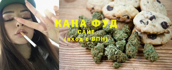 кокаин перу Шарыпово