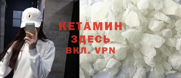 дистиллят марихуана Инта