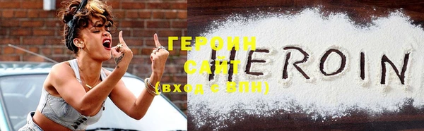 экстази Инсар