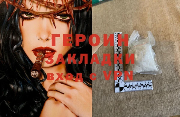 экстази Инсар