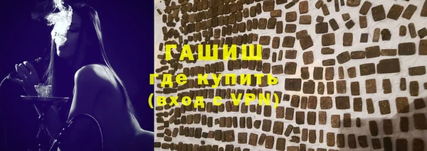 экстази Инсар
