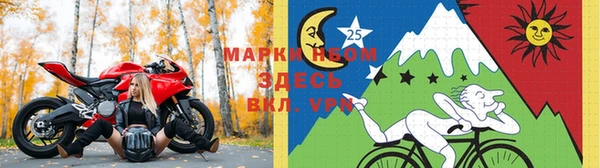 дистиллят марихуана Инта