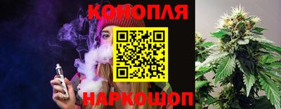 прущие крисы Краснодар